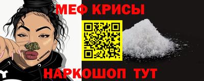мдма Балашиха