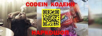 мдма Балашиха