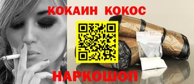мдма Балашиха