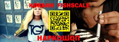 стаф Балаково
