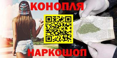 мдма Балашиха