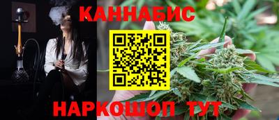 мдма Балашиха