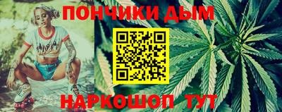 стаф Балаково