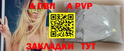 мдма Балашиха
