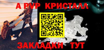 мдма Балашиха
