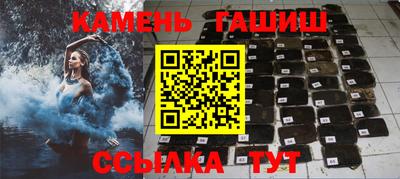 мдма Балашиха