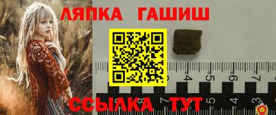 мдма Балашиха