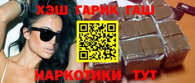мдма Балашиха