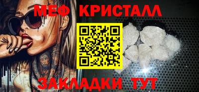 мдма Балашиха